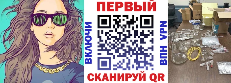 Amphetamine VHQ  Купить закладки  Юрга 