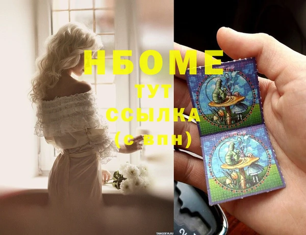 гашиш Усинск