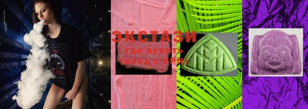 гашиш Усинск